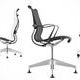 Setu Herman Miller