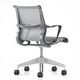 Setu Herman Miller