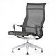 Setu Herman Miller