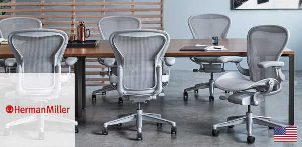 Herman Miller